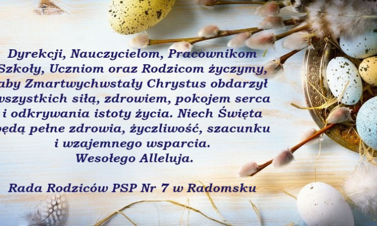 Życzenia świąteczne od RR PSP7