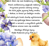 Zdrowych i Wesołych Świąt życzy RR