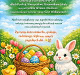 Zdrowych i Wesołych Świąt życzy SU