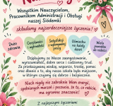 Z okazji DEN Najlepsze życzenia od SU