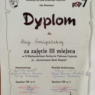 75d42250 E088 46bc 9c36 6f9813fa802c 75d42250 E088 46bc 9c36 6f9813fa802c
