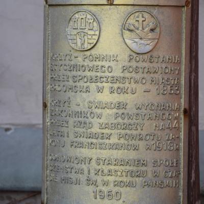 200bb228 759c 4aa3 A570 8940132dabe8