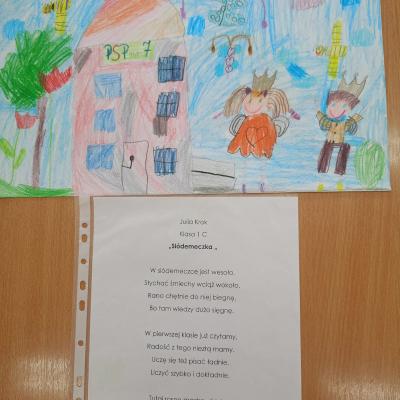 Dc7c8b11 Abb2 43da A2a6 488748927728