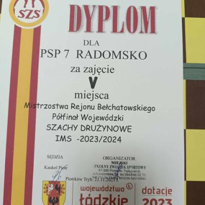 C236862b 8f85 4d40 9acd 84541c4045bd